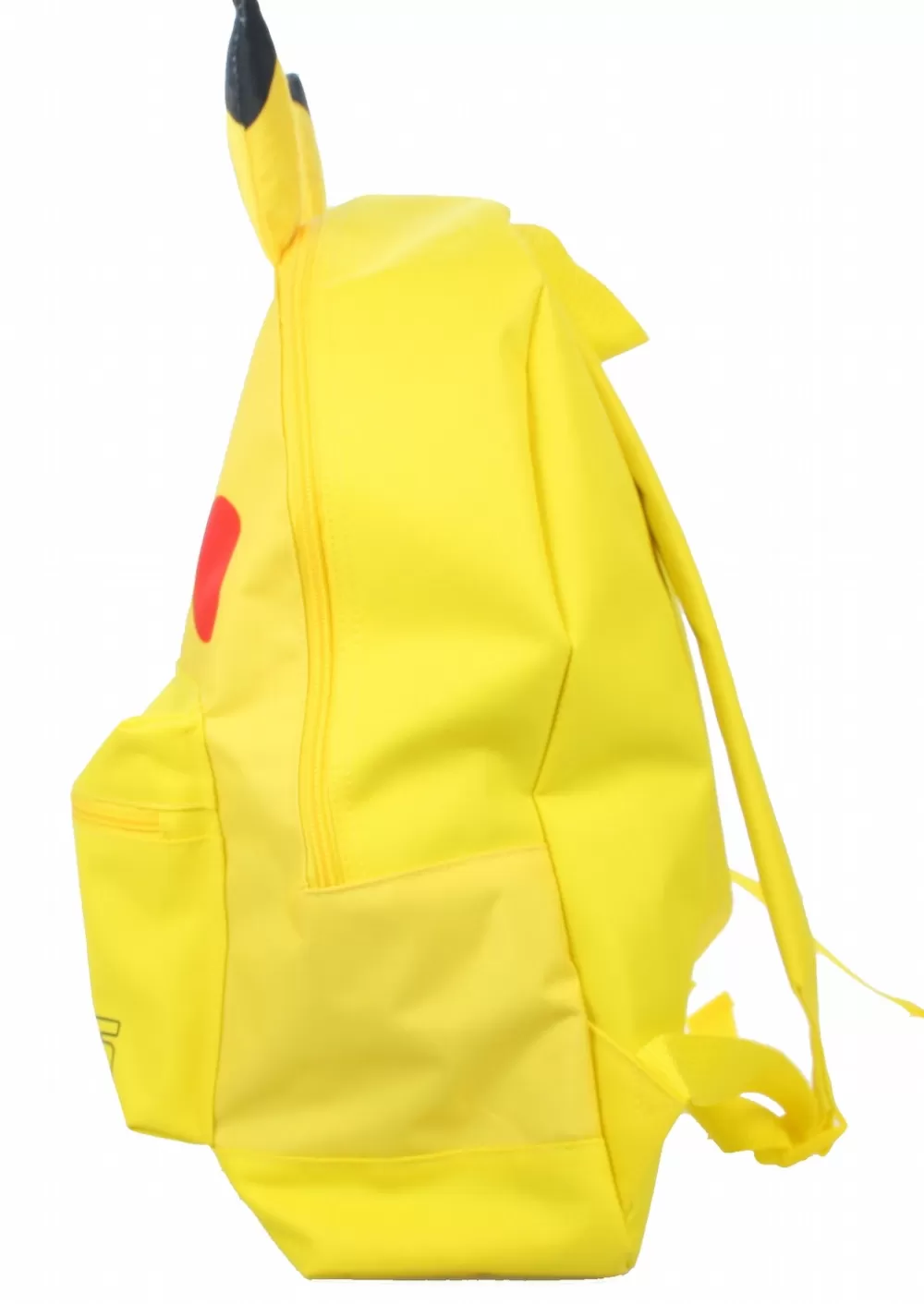 Pokemon Pikachu Junior Rugzak Geel^Pokémon New